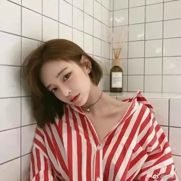 迷雾
